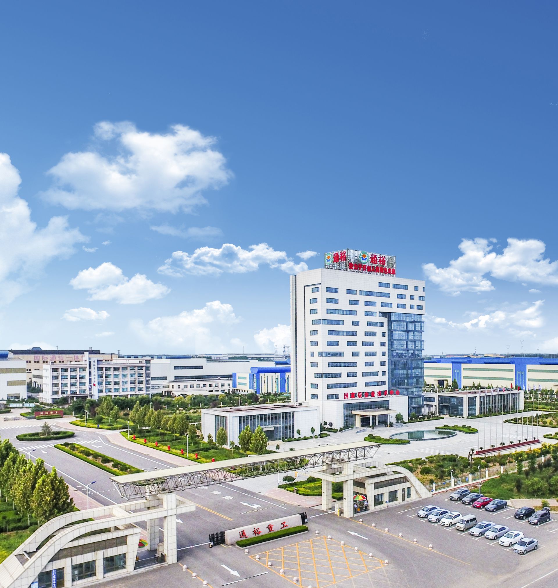 生态高新，清洁护航——德州高新区成功创建省级生态工业园区背后的保洁服务力量